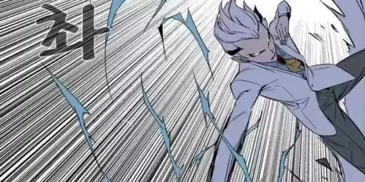 Regis K Landegre Noblesse Character