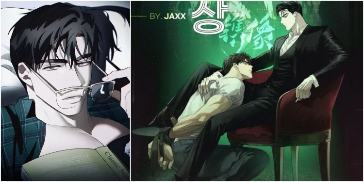 Manhwa Under the Greenlight